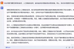 马祖拉谈塔图姆14次罚球：要称赞他的耐心 他现在更全面了